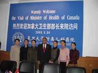 Health Minister's Visit