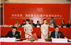 Opening Ceremony